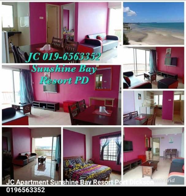 Jc Sunshine Bay Resort Apartment Πορτ Ντίξον Εξωτερικό φωτογραφία