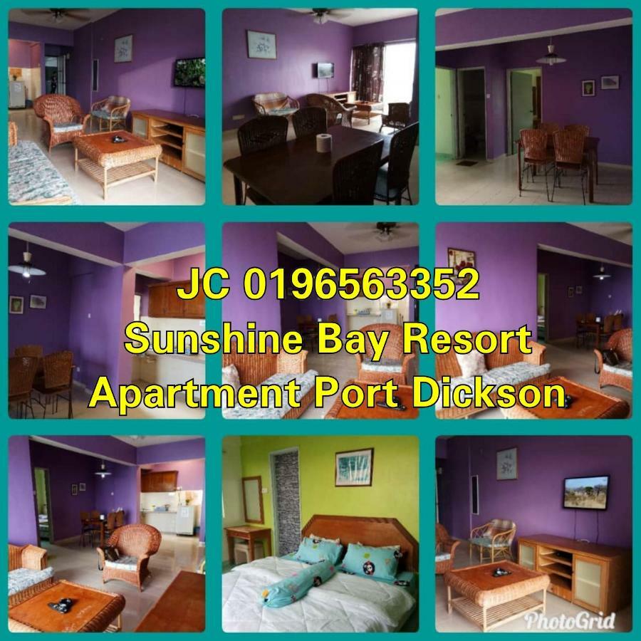 Jc Sunshine Bay Resort Apartment Πορτ Ντίξον Εξωτερικό φωτογραφία